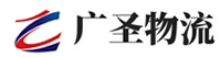 深圳到晴隆县物流公司